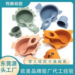 選擇東莞丝瓜视频污版在线矽膠的優勢分析，看完你就知道了【全網聚焦】