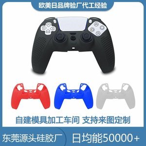 東莞丝瓜视频污版在线矽膠製品廠怎麽樣，看完你就知道了【最新資訊】