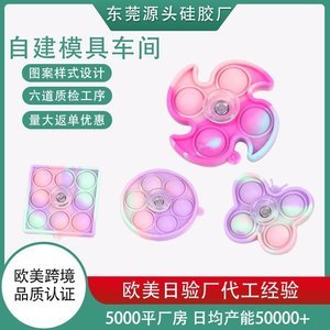 矽膠製品怎麽分類的，看完你就知道了[產品百科]