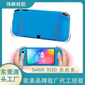矽膠製品廠家怎麽找，2025附近的矽膠製品廠家分享[全網聚焦]