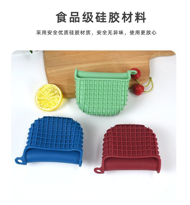矽膠製品泛黃怎麽變白，看完你就知道了[產品資訊]