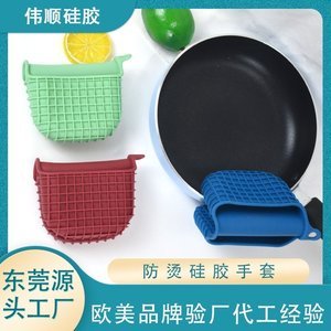 矽膠製品加工定製多少錢，2025矽膠製品廠家最新報價[全網聚焦]